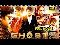 The Ghost Latest Super Hit Full HD Movie Nagarjuna Sonal Chauhan Gul Panag HIT MOVIES