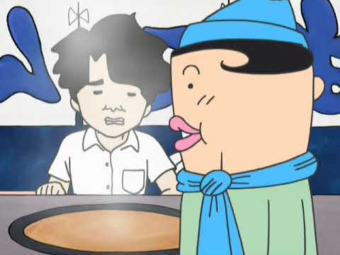 波も涙も暖かい