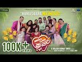MIDDLE CLASS FAMILY NAMASKARA MATHEREG Tulusong VINEETH KUMAR SRAJAN RAHUL AMIN SAMATA