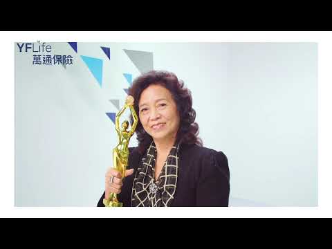 Shih Neh Tah Theresia 2020 Awards