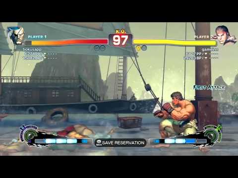 SSF4: bokusapp (Sagat) VS gameinn [Daigo] (Ryu) *Pitched up*