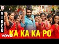 Kadhalum Kadanthu Pogum - Ka Ka Ka Po Song