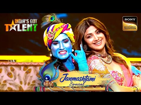 'Soja Zara' पर Shilpa Shetty बनी Kanha की Radha | India’s Got Talent S10 | Janmashtami Special
