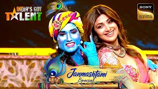 Download lagu 'Soja Zara' पर Shilpa Shetty बनी Kanha की Radha | India’s Got Talent S10 | Janmashtami Special mp3 Download lagu 'Soja Zara' पर Shilpa Shetty बनी Kanha की Radha | India’s Got Talent S10 | Janmashtami Special mp3