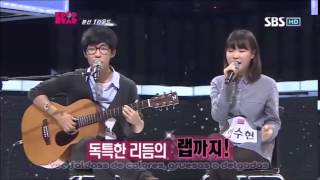 Akdong Musician - Don´t cross your legs Sub español (Live)
