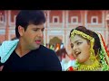 Chanda Sitare Bindiya Tumhari | 4k HD video song | Udit Narayan , Alka Yagnik | Naseeb(1998).