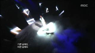 Lee Ki-chan - The Three, 이기찬 - 세 사람, Music Core 20070414