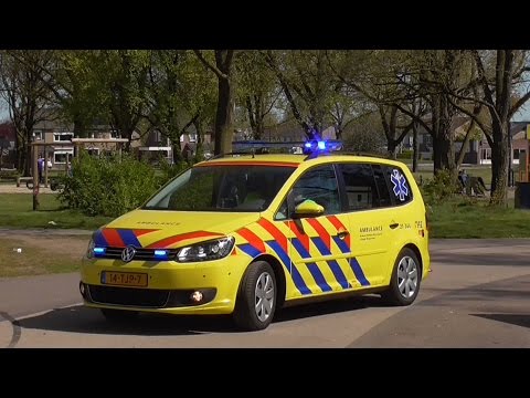 A1 Rapid Responder 21-344 met spoed door het park