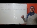 La Phrase Et Ses Constituants