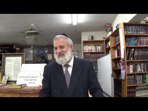 King David - Book of Psalms/Tehilim - Lecture 34   Chapter 24