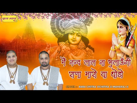 YouTube Fallback Thumbnail