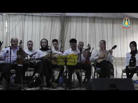 Association Ibn Badja - Nouiba Raml Maya - 17/07/2025