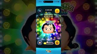 【ツムツム】ガストン　スキルマ　練習１週間後
