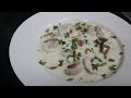 Shish Barak (lebanese beef tortellini with yogurt sauce) طريقة عمل الشيش برك الشهية