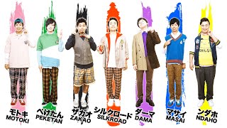 Mv 南中ソーラン Fischer S Version تحميل اغاني مجانا