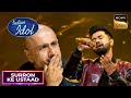 Subhajit की Aaj Ibaadat Performance सुनकर भर आई Vishal की आँखें 