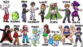 【ポケモン大会】足枷の足を引っ張りたくない男vsしぇいど-決勝-【ウルトラサン・ウルトラムーン/ポケモンUSUM】