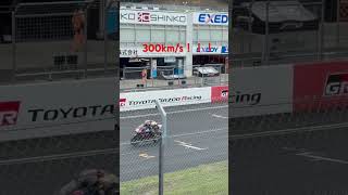 [岡山サーキット]ホームストレッジ300km