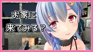 【雑談】お部屋に来てみる？【アイドル部】