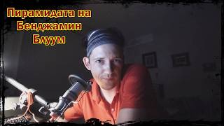 Мотивационно откровение 2(INFJ, autism, HSP)