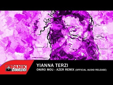 Video thumbnail for Oniro Mou (AzeR Remix)