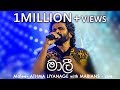 මාලී Malee Athma Liyanage With MARIANS LIVE By 06 03 2016