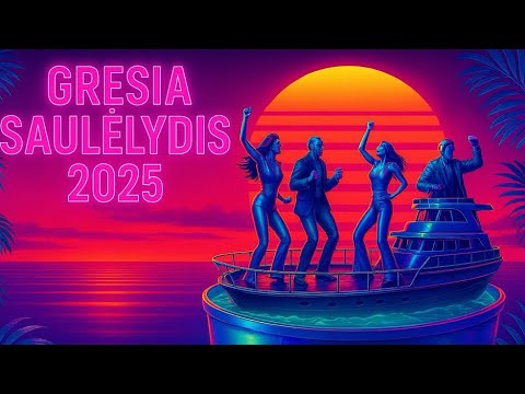 ANTON MCMILLAN || DJ MINDAUGELIS || SSDJS 