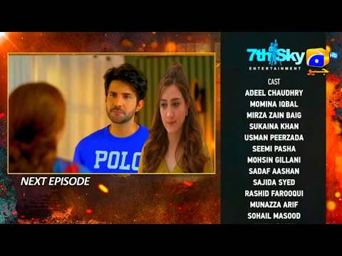 Ghaata Episode 2 Teaser Adeel Momina iqbal Mirza Zain Geo TV Promo JH Studio