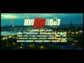 Maatran Trailer Teaser Hd