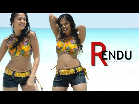 Rendu (Version 1)
