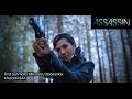 Assassin