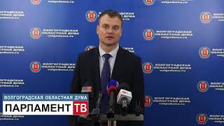 В Волгоградской области многодетные семьи смогут воспользоваться сертификатом на улучшение жилищных условий