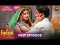 Rimjhim Choti Umar Bada Safar Full Episode 271 13 July 2026 Full HD Newepisode Dangal TV