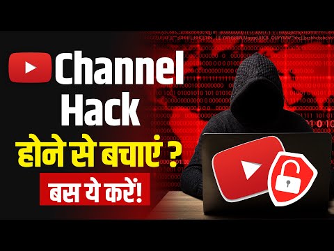 What is YouTube A Beginner s Guide YouTube Mastery Course Latest Version