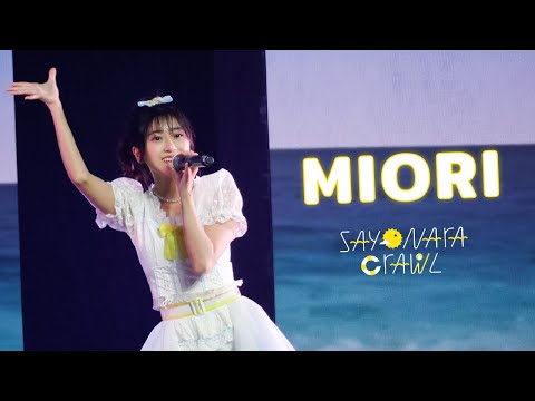 [Miori BNK48 Fancam] Sayonara Crawl ​@UnionHall