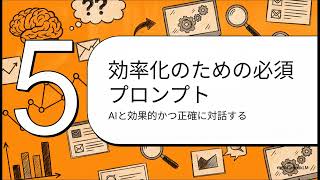 AI活用 2026年のAI：ビッグ3の比較とGeminiの真の力