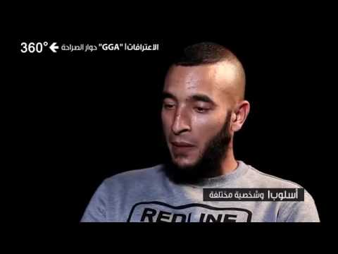 gga w9awlou fi balti klay k2rym red star