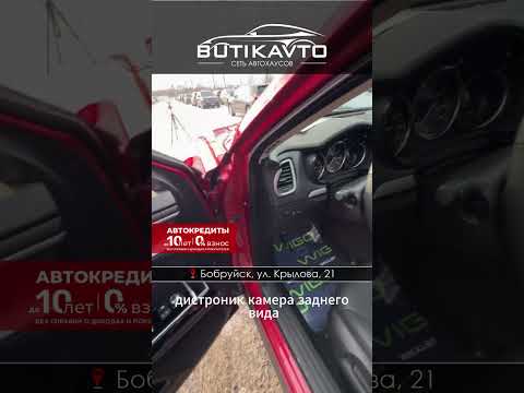 фото mazda cx-9 ii 0