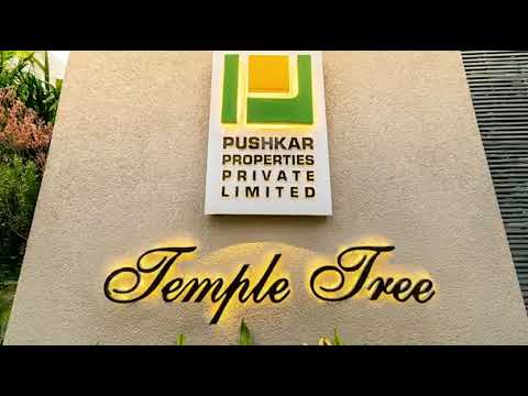 Pushkars Temple Tree Project Tour 1