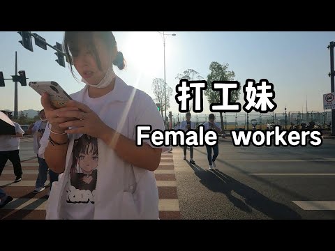 Into the life of Chinese electronics factory workers