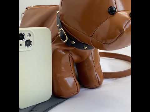 Сумка в форме собаки ЕКО кожа, коричневая - фото 1 - id-p2373708191