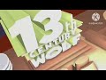 13th Century Wolf Logo Pirsma3d Remake