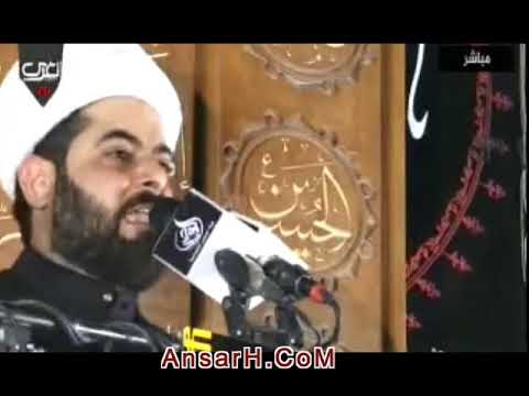 ⁣الشيخ صلاح الطفيلي ليلة 8 صفر 1440 هـ مدينة الصدر