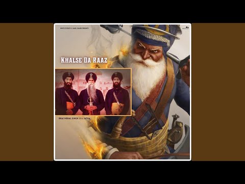 Khalse Da Raaz