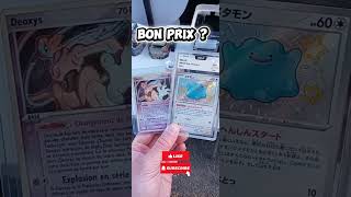 Pas cher 30€ en brocante ? 🔥 #pokemon #pokemoncards #pokemontcg