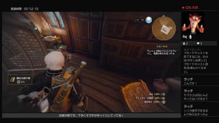 ［ウィッチャー3］狂人によるハンター生活＃10［実況］