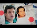 O Dada O Dada / Kishore Kumar - Asha Bhosle & Bappi Lahiri / Commando