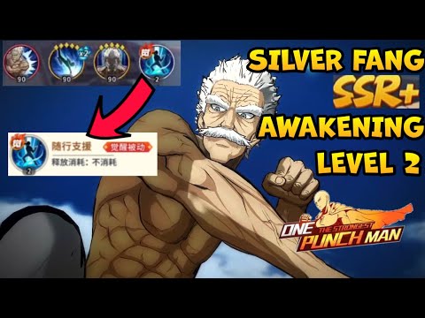 🔥 Gacha & Review Passive Awakening Level 2 SSR+ Silver Fang V2 PVP - One Punch Man The Strongest