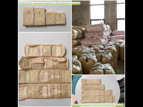 Sanitary Pad