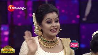 Sa Re Ga Ma Pa Keralam | Onam Special Episode | Zee Keralam